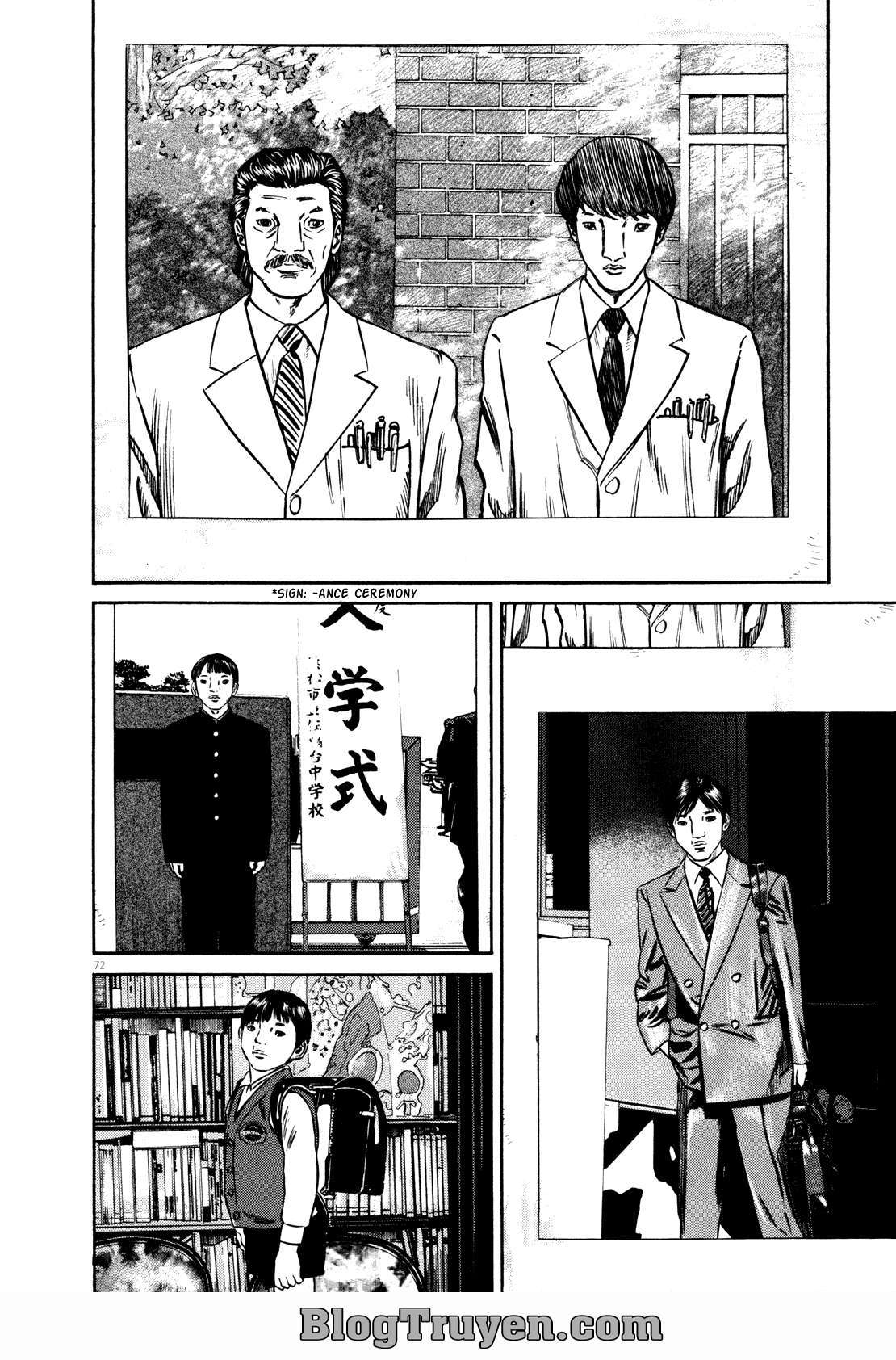 Homunculus Chapter 74 - Trang 2