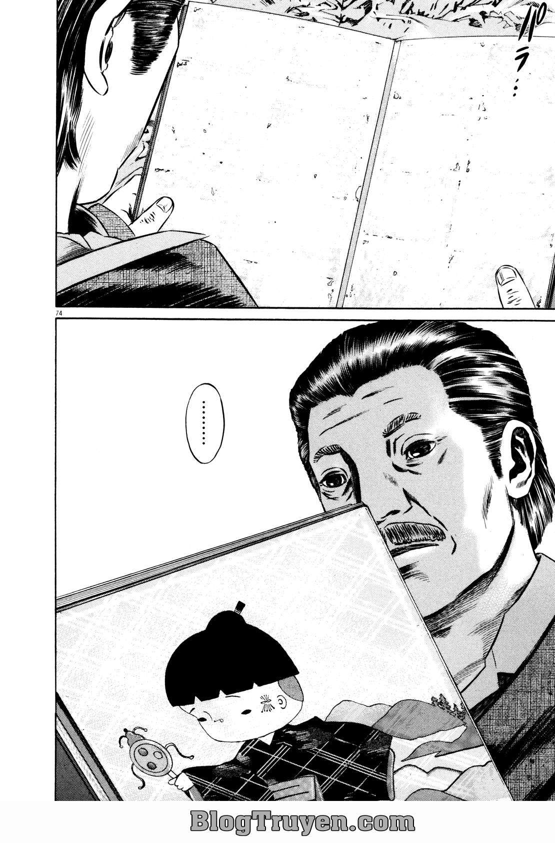 Homunculus Chapter 74 - Trang 2