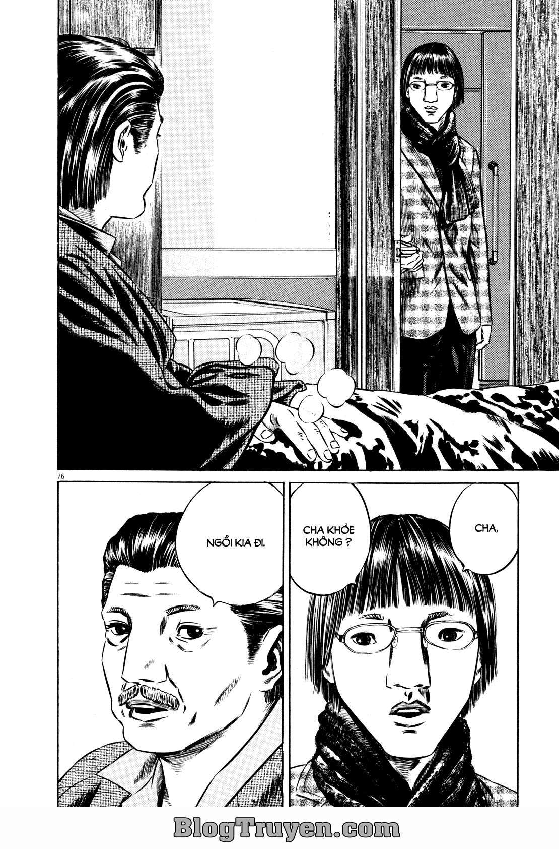 Homunculus Chapter 74 - Trang 2