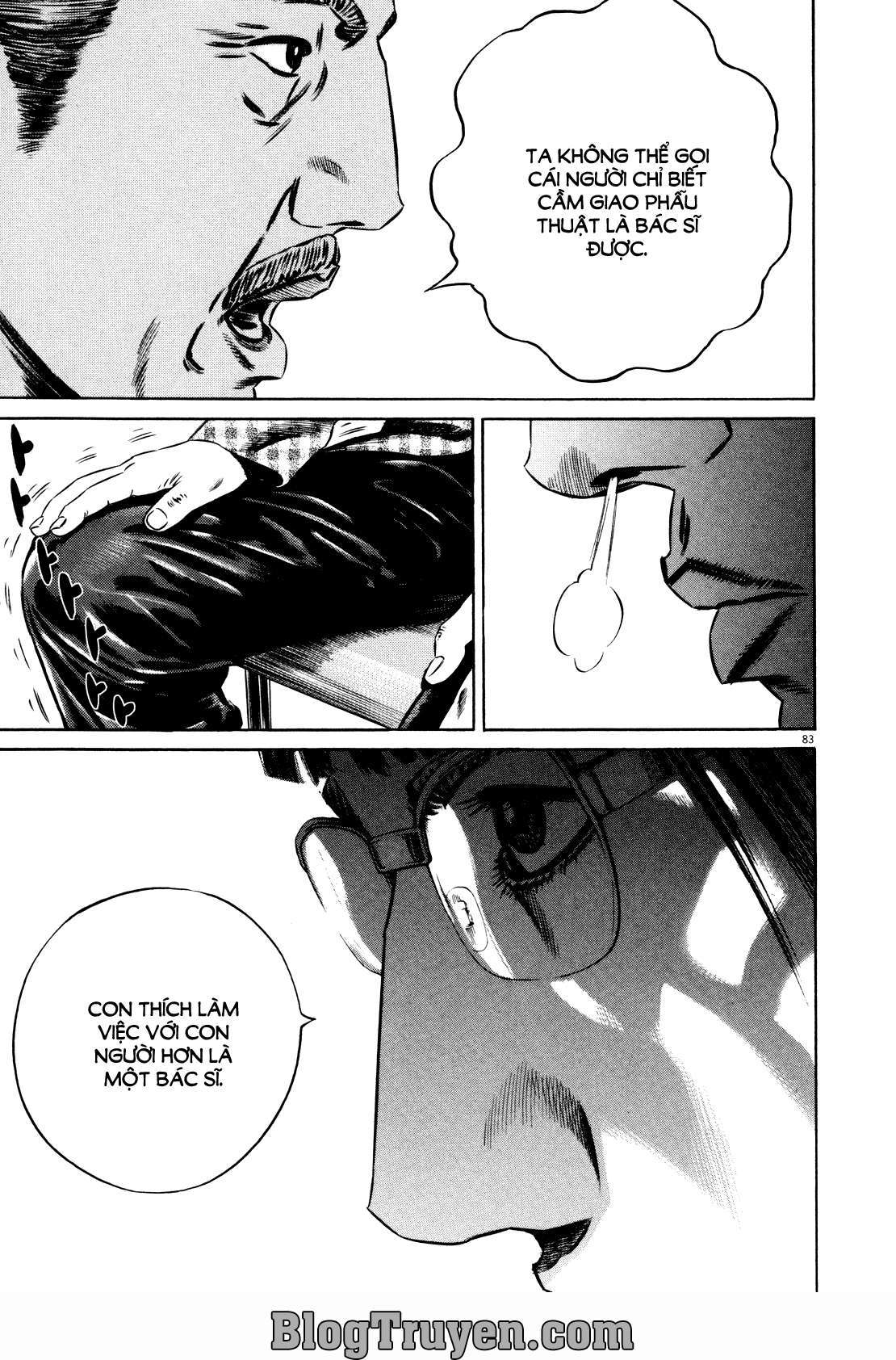 Homunculus Chapter 74 - Trang 2