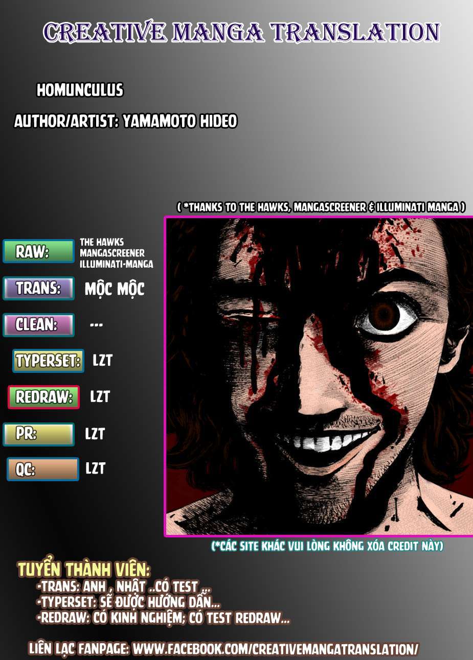 Homunculus Chapter 74 - Trang 2