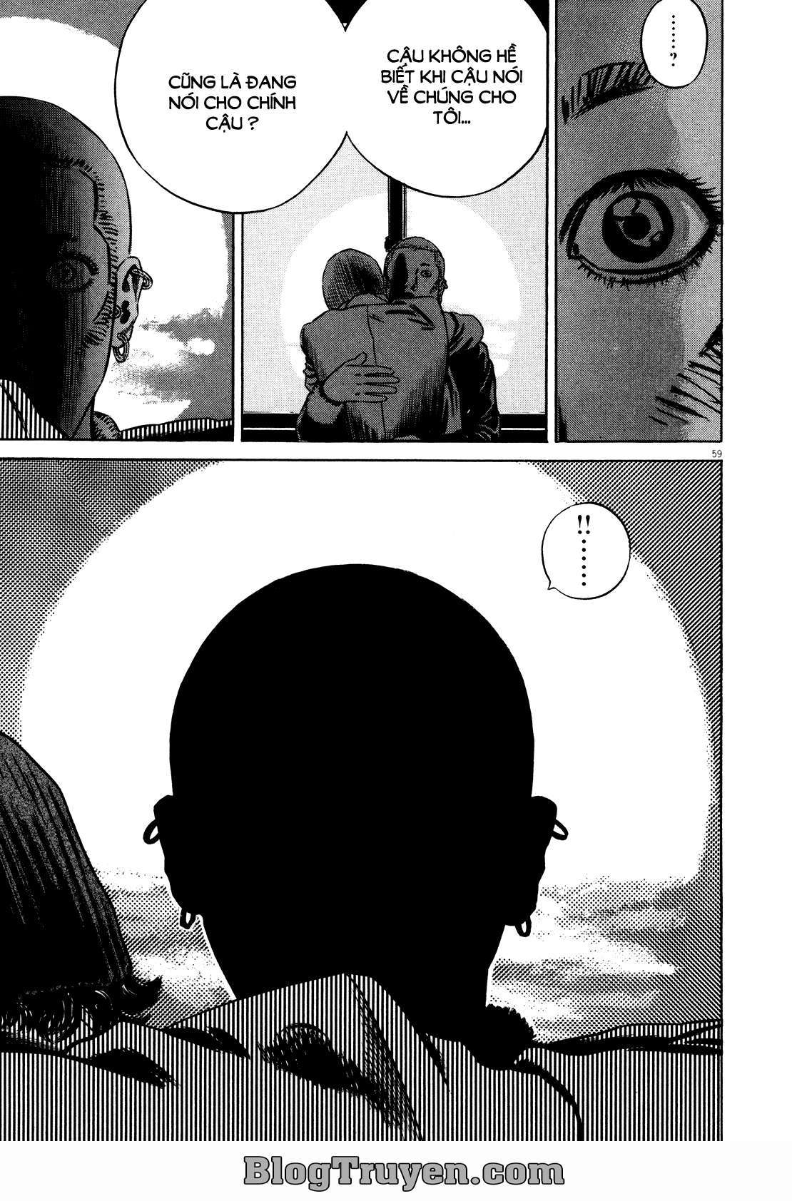 Homunculus Chapter 74 - Trang 2