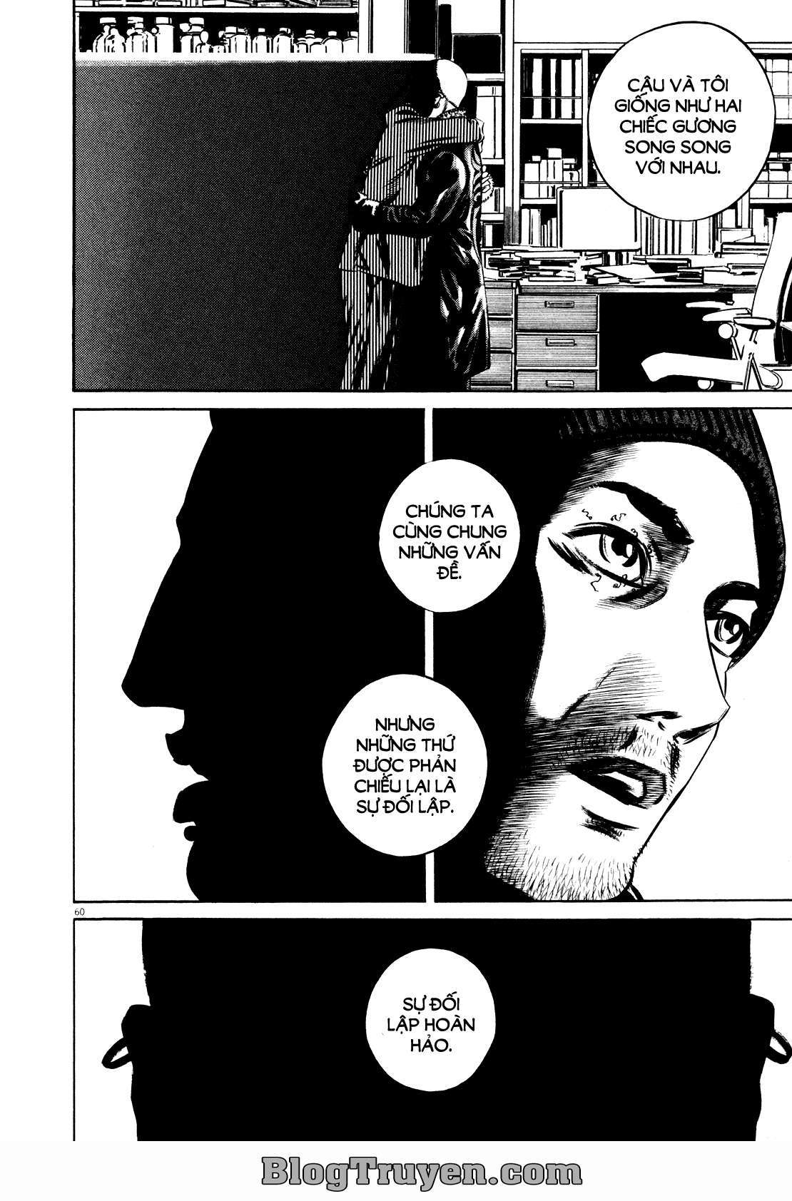 Homunculus Chapter 74 - Trang 2