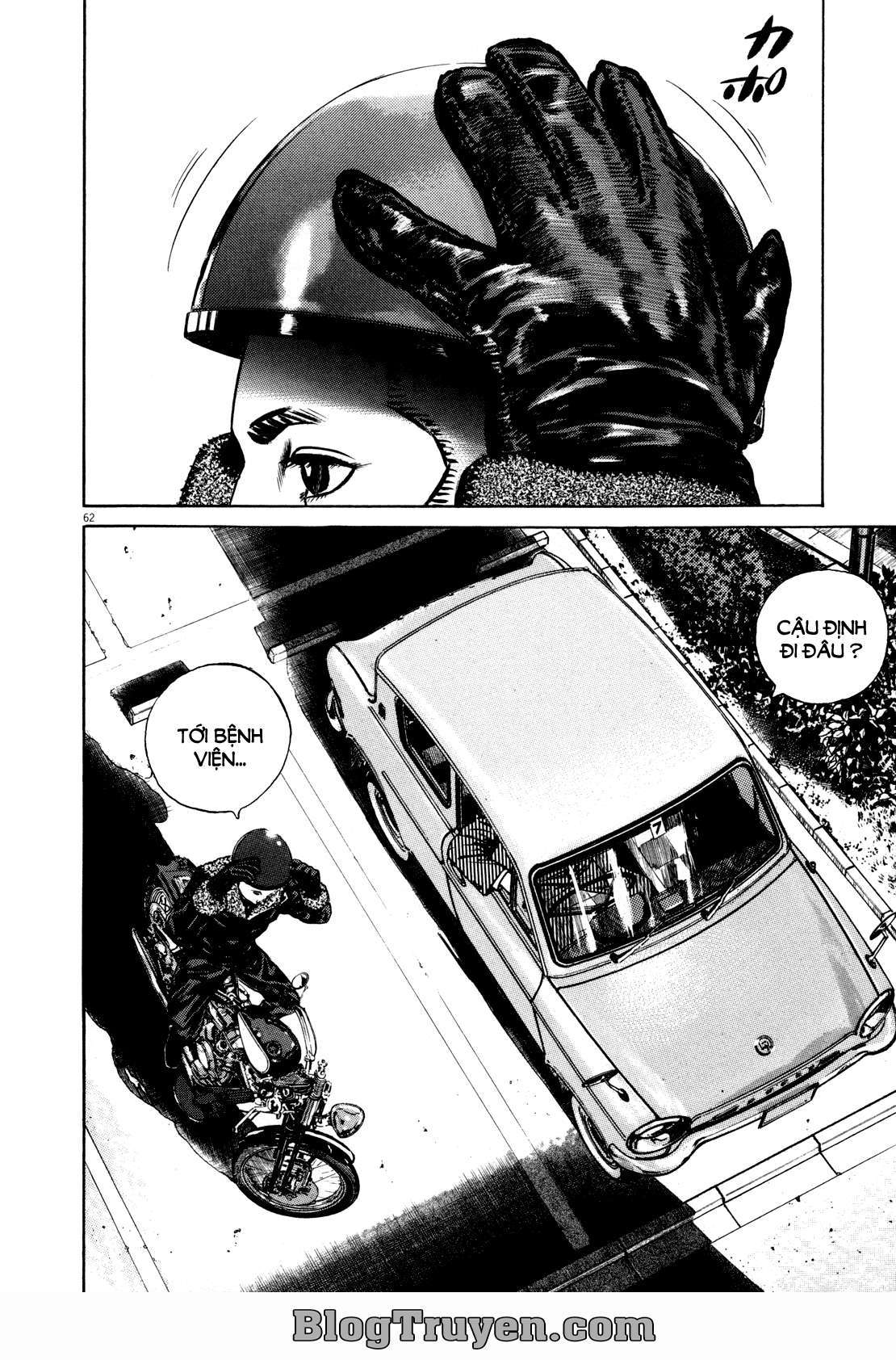 Homunculus Chapter 74 - Trang 2