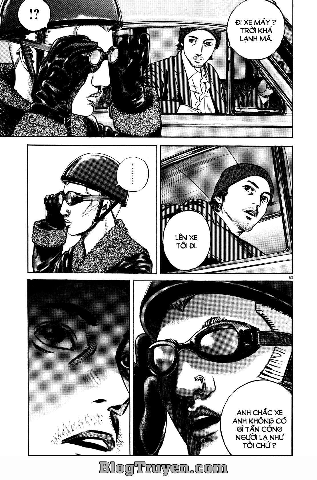 Homunculus Chapter 74 - Trang 2