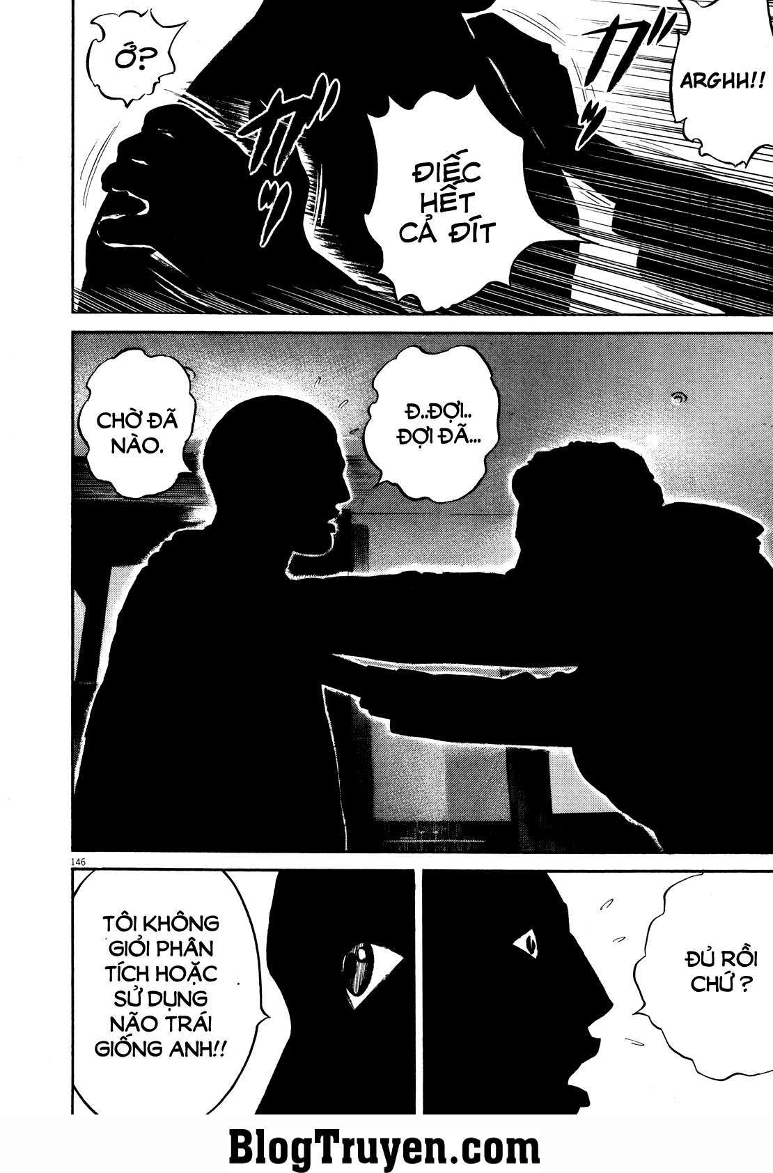 Homunculus Chapter 77 - Trang 2