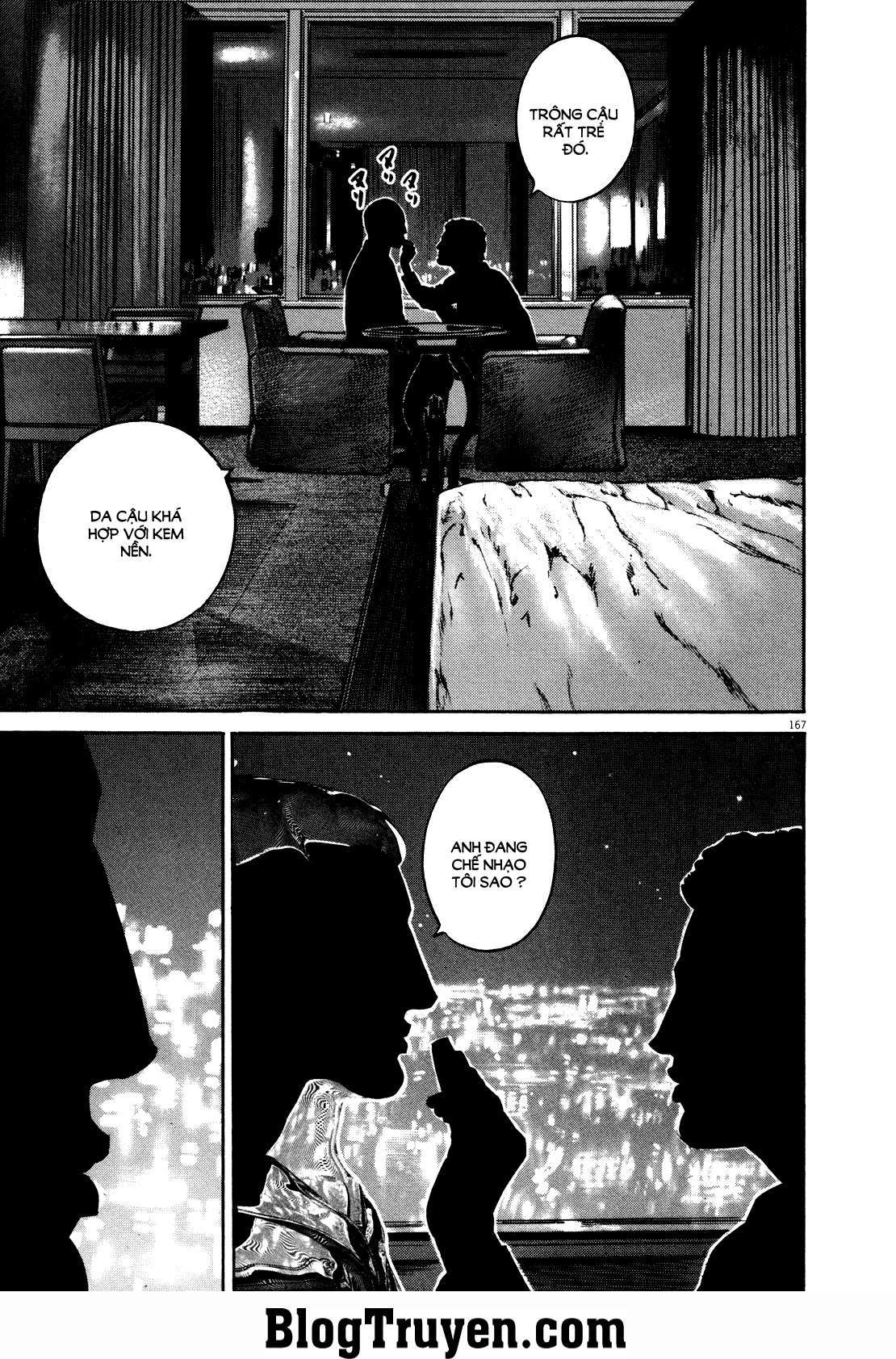 Homunculus Chapter 78 - Trang 2