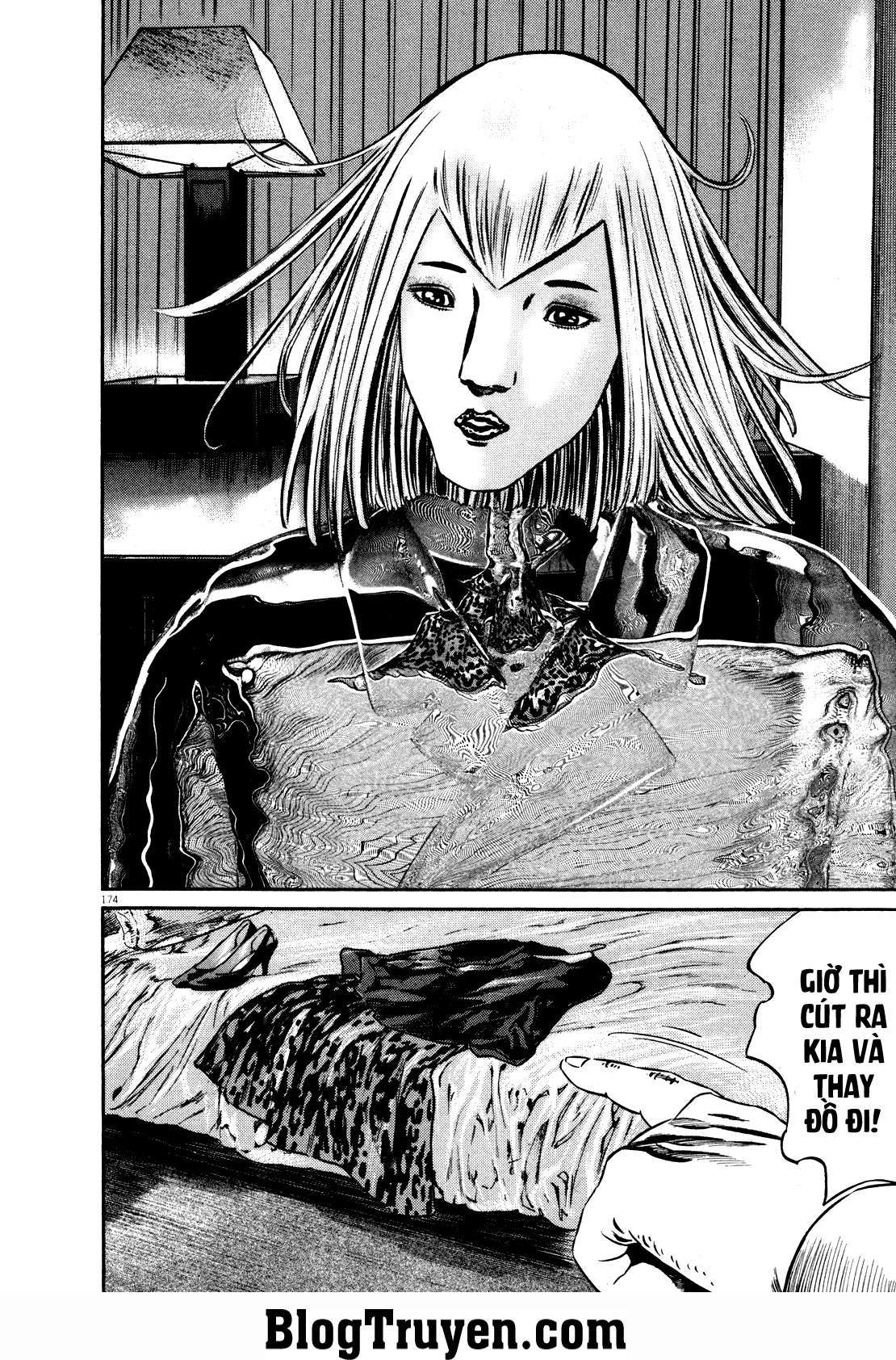 Homunculus Chapter 78 - Trang 2