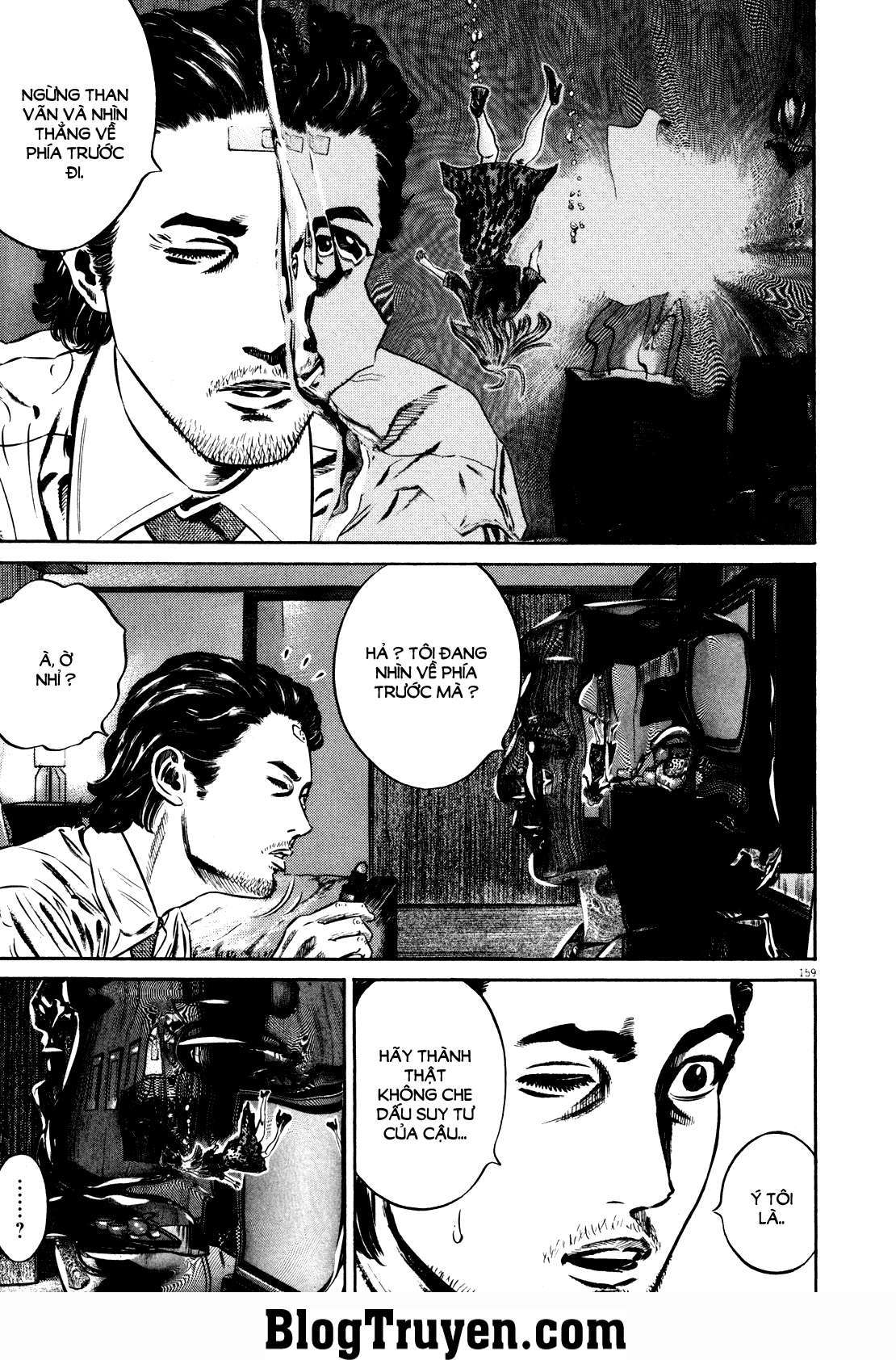 Homunculus Chapter 78 - Trang 2