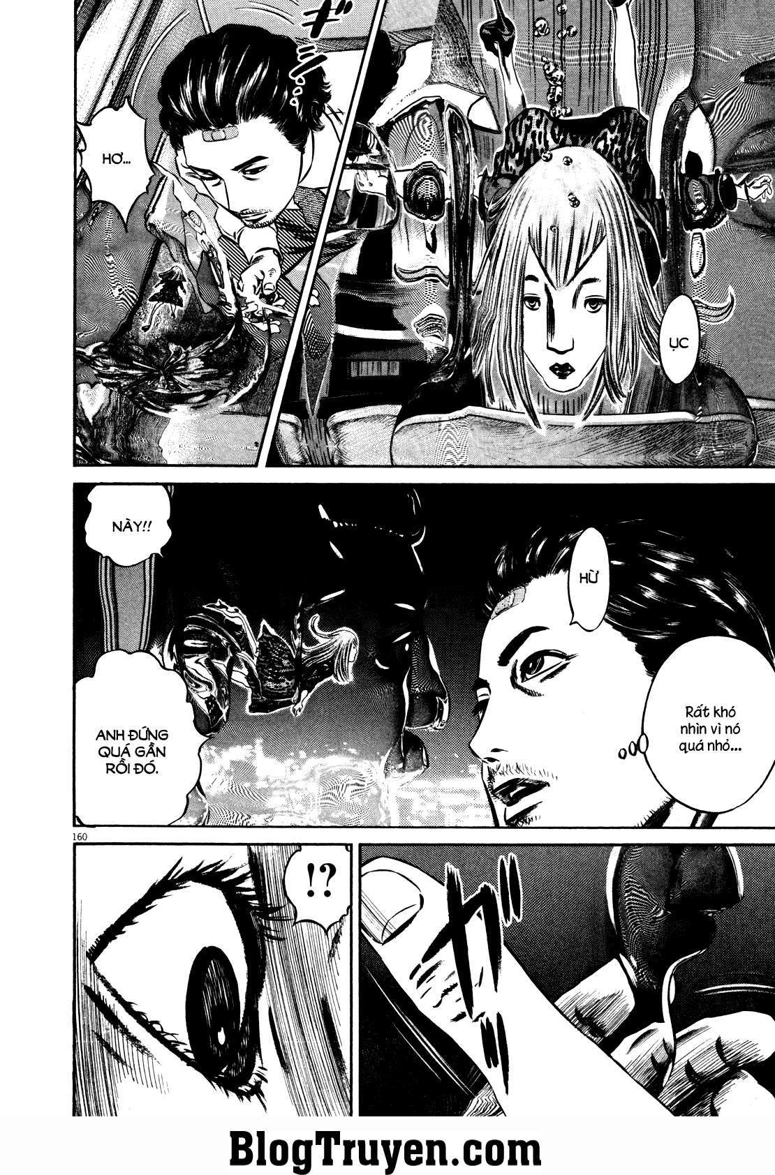 Homunculus Chapter 78 - Trang 2