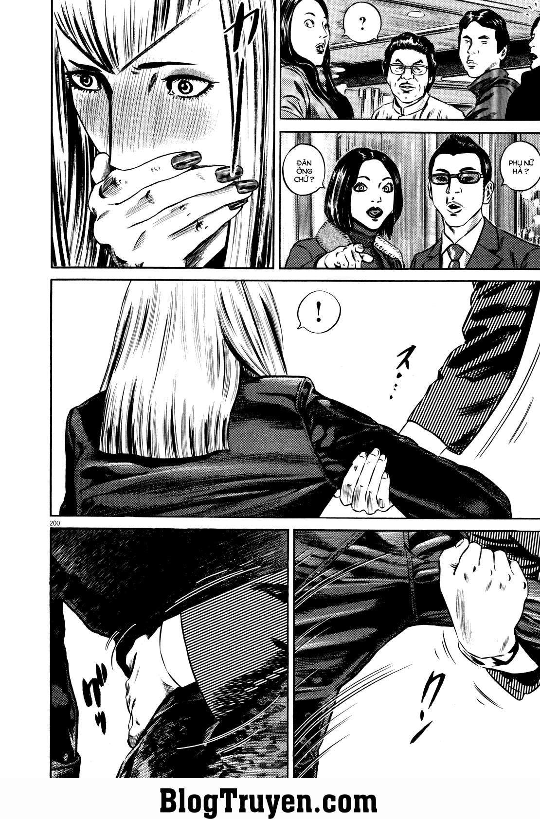 Homunculus Chapter 79 - Trang 2