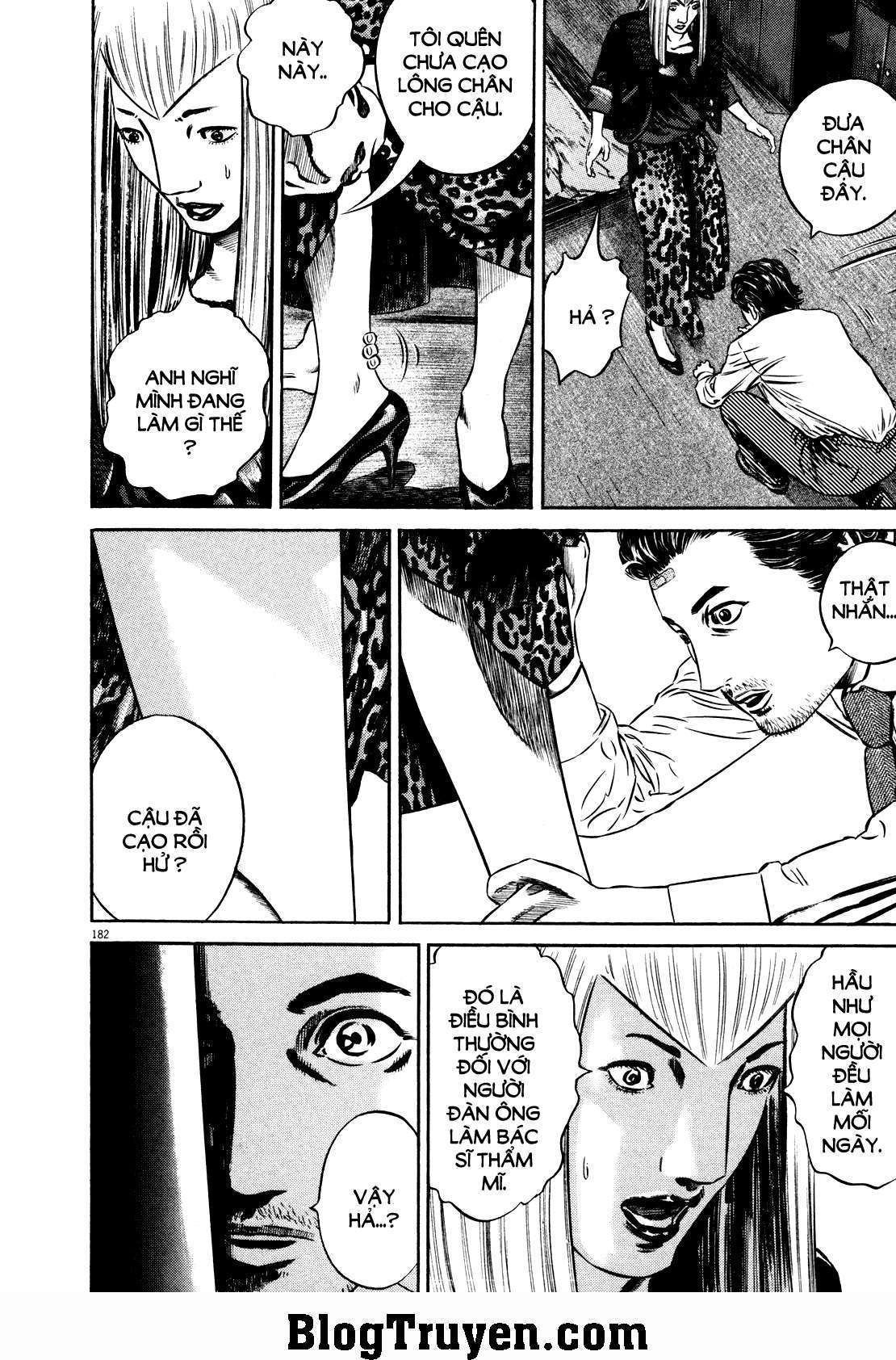 Homunculus Chapter 79 - Trang 2