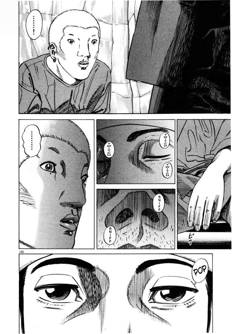 Homunculus Chapter 8 - Trang 2