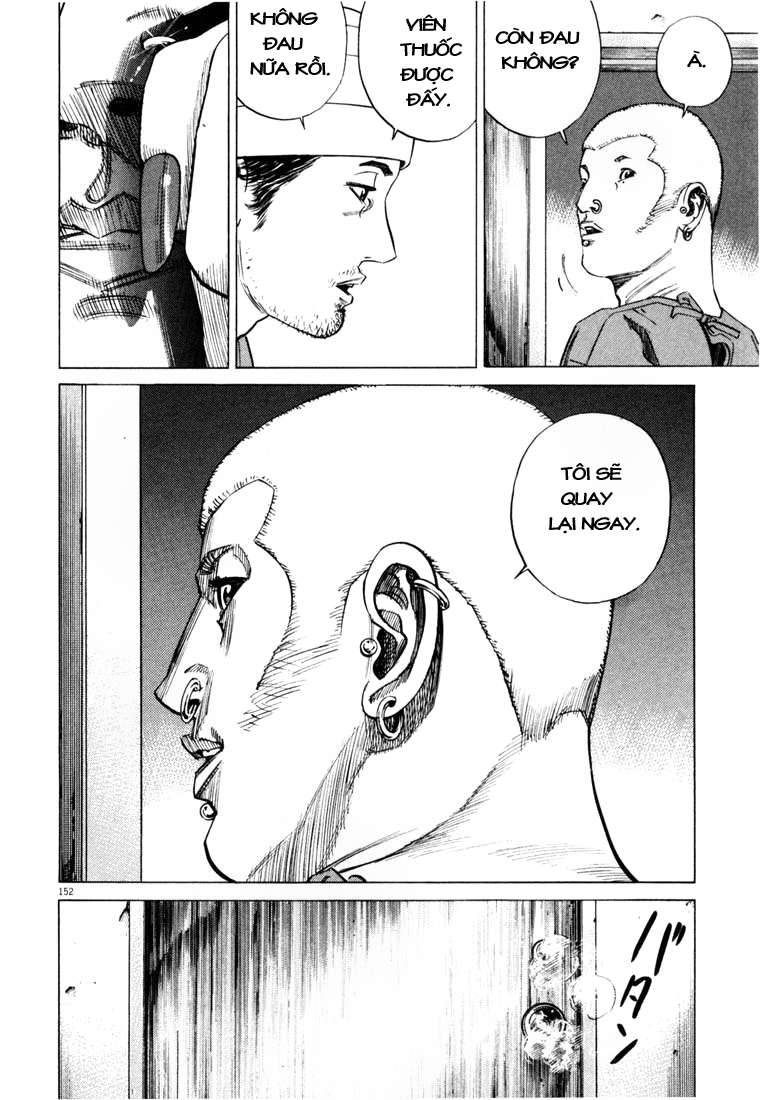 Homunculus Chapter 8 - Trang 2