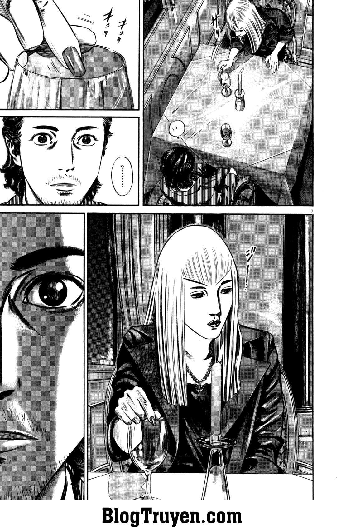 Homunculus Chapter 80 - Trang 2