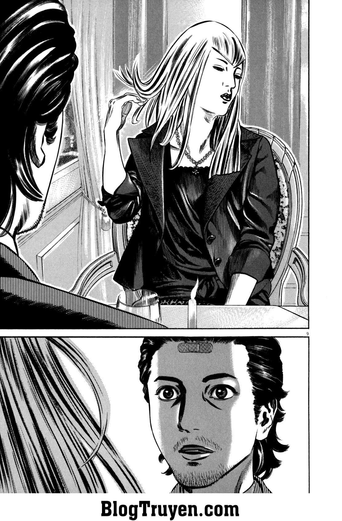 Homunculus Chapter 80 - Trang 2