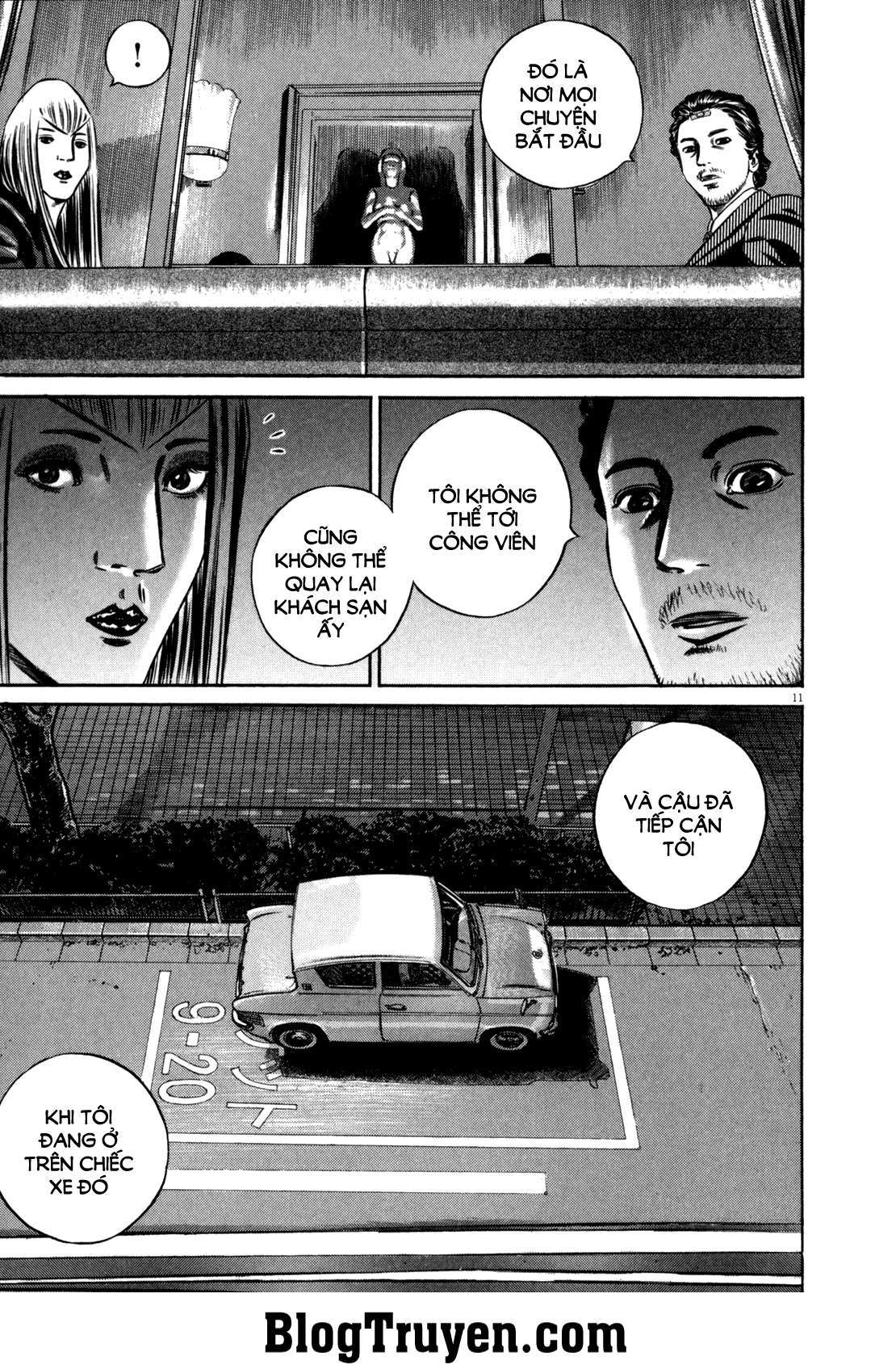 Homunculus Chapter 80 - Trang 2