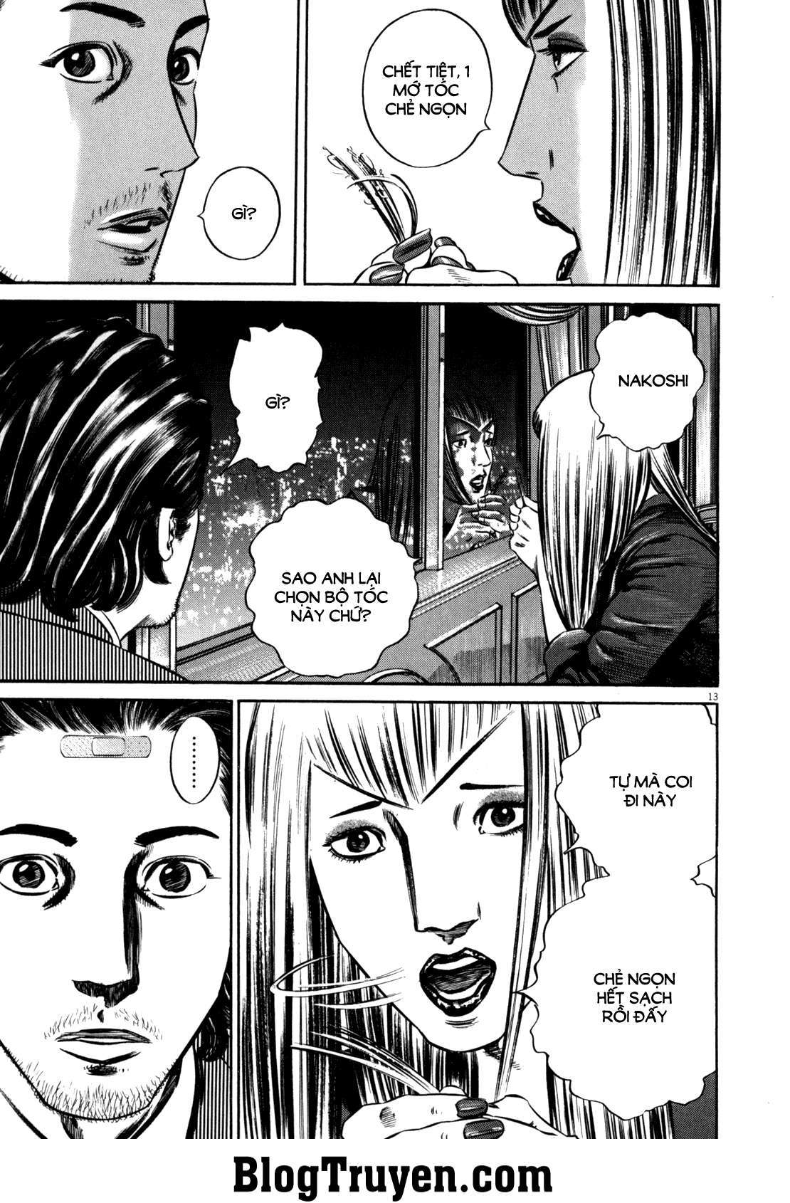 Homunculus Chapter 80 - Trang 2