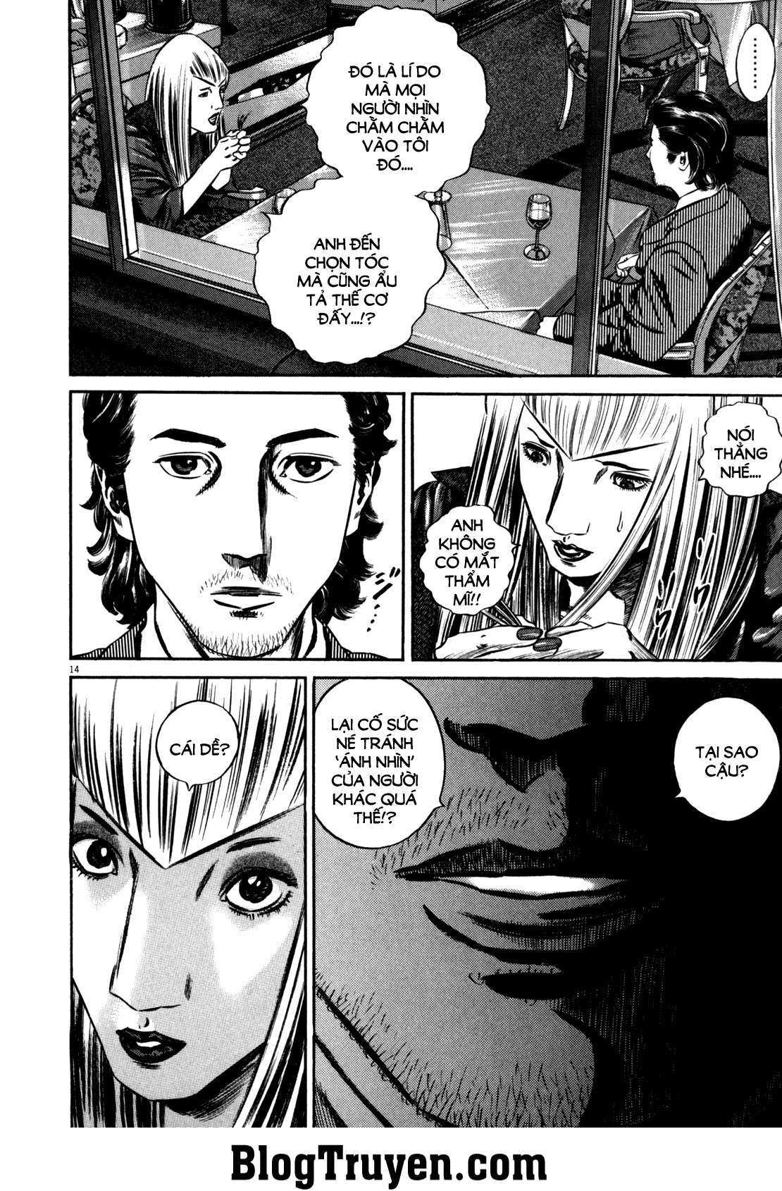 Homunculus Chapter 80 - Trang 2