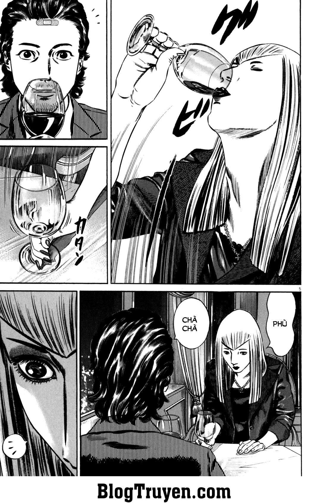 Homunculus Chapter 80 - Trang 2