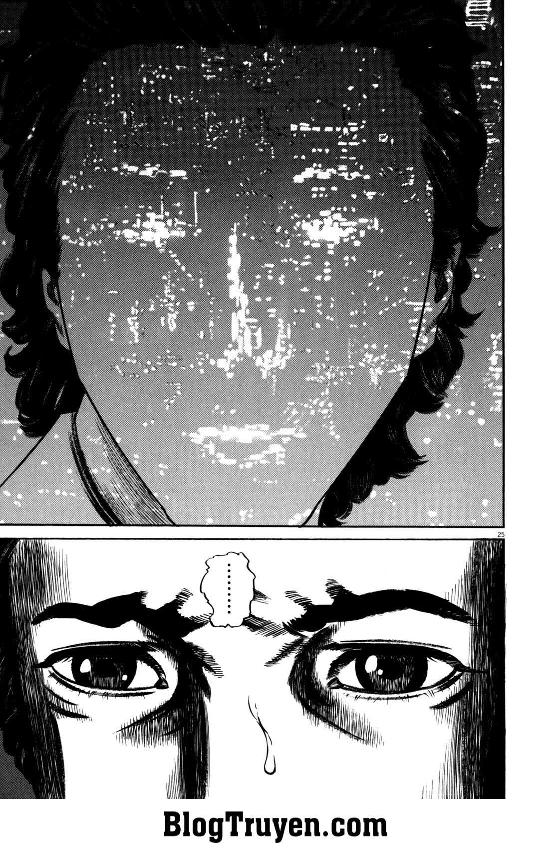 Homunculus Chapter 81 - Trang 2