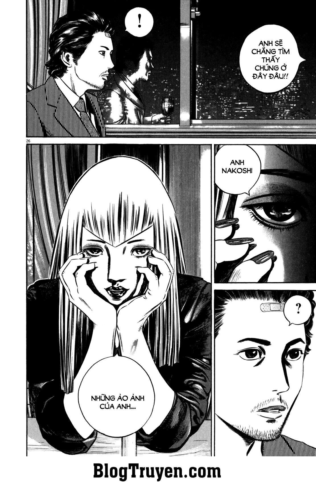 Homunculus Chapter 81 - Trang 2