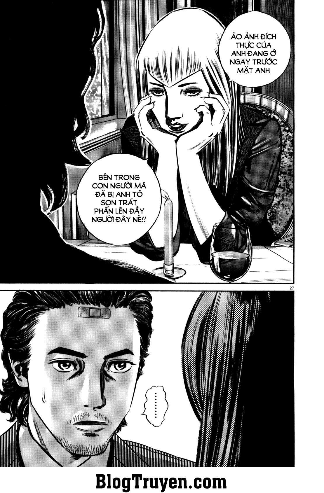 Homunculus Chapter 81 - Trang 2