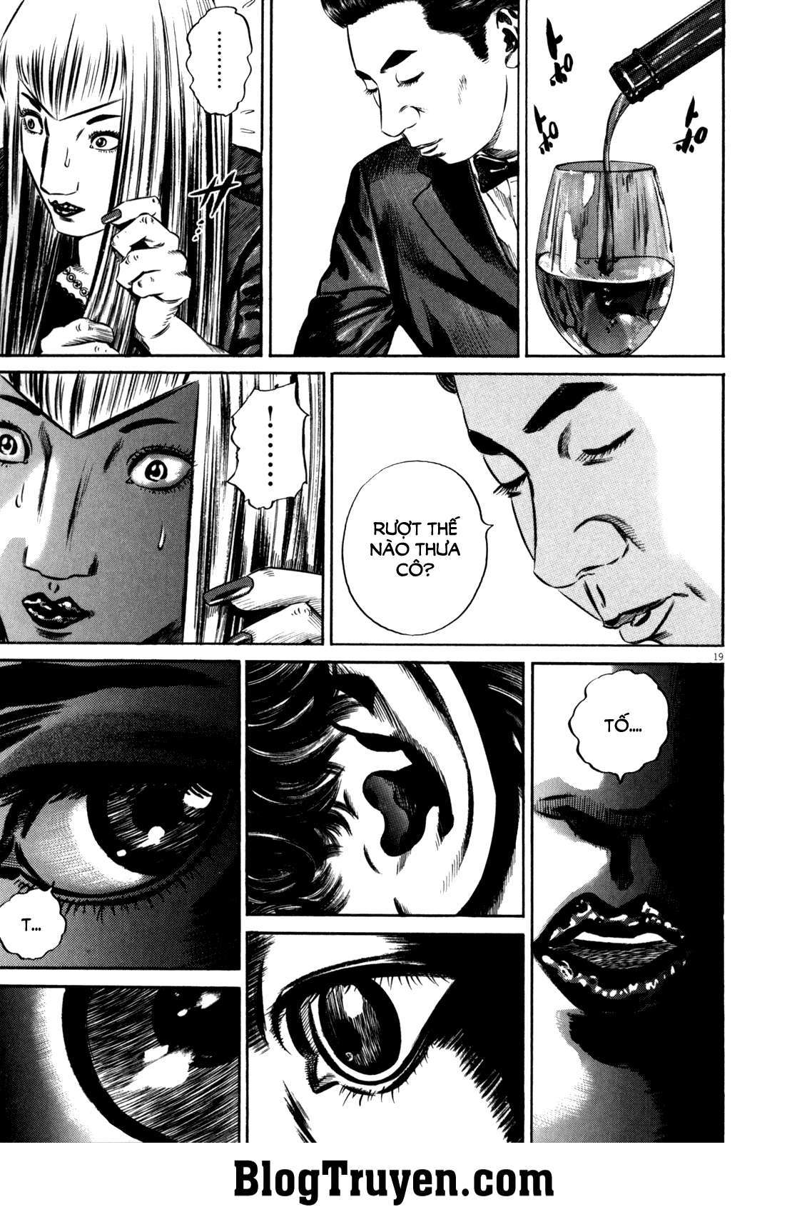 Homunculus Chapter 81 - Trang 2