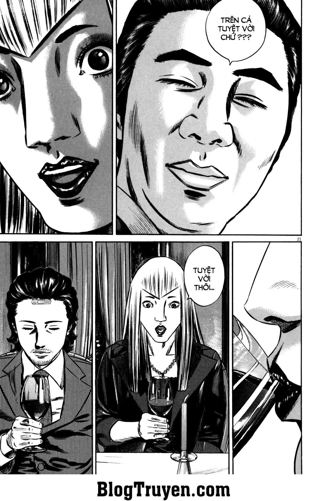 Homunculus Chapter 81 - Trang 2