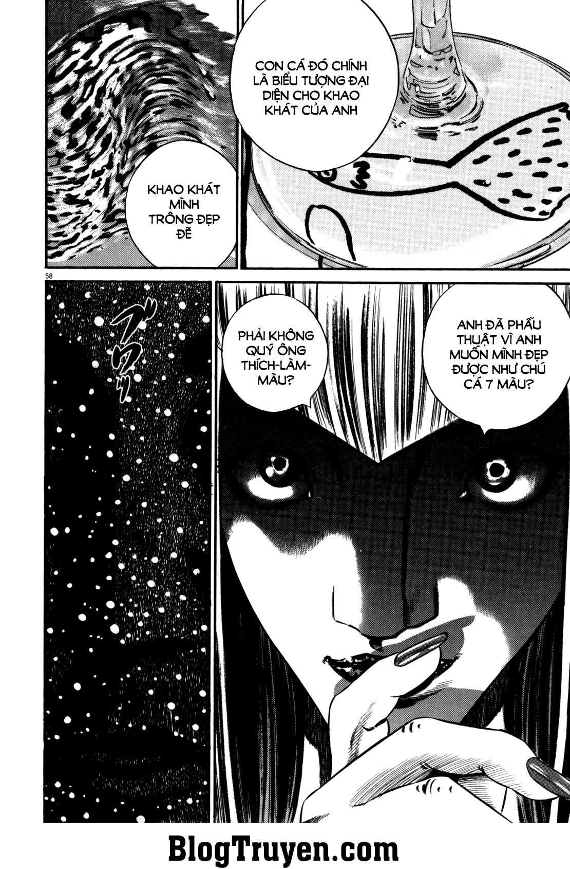 Homunculus Chapter 83 - Trang 2