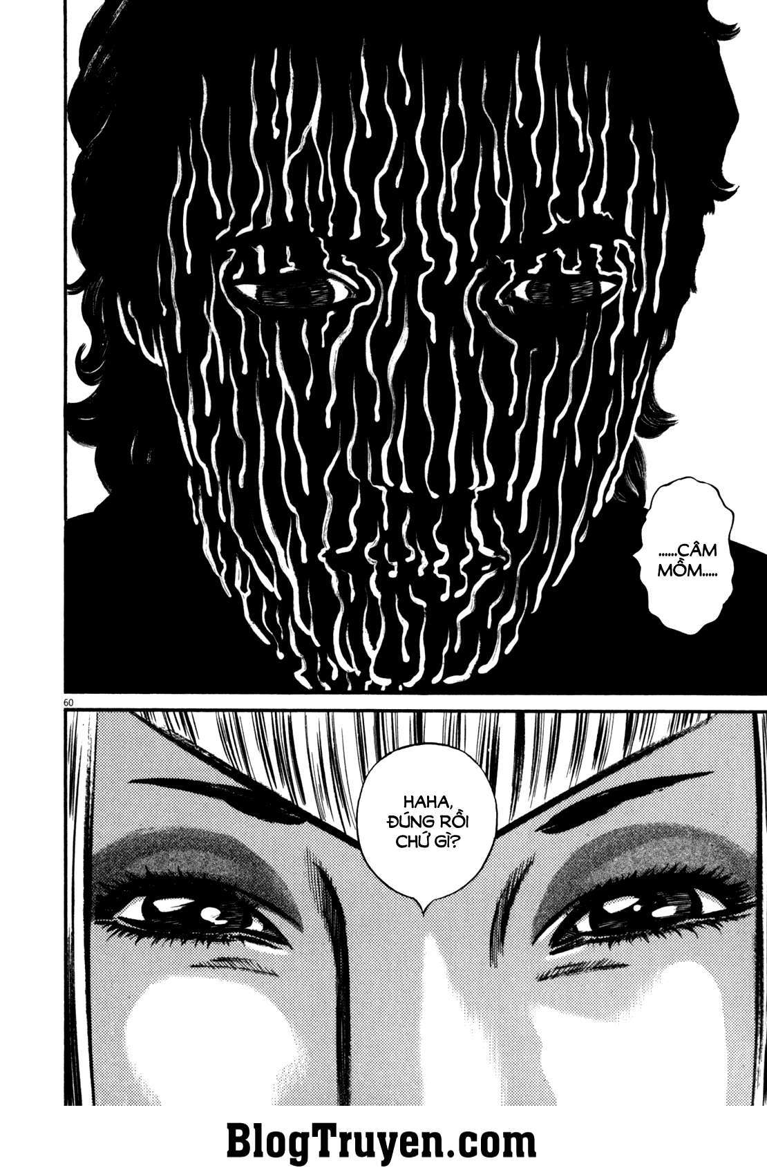 Homunculus Chapter 83 - Trang 2