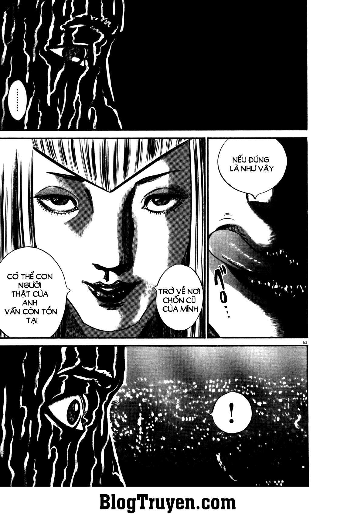 Homunculus Chapter 83 - Trang 2