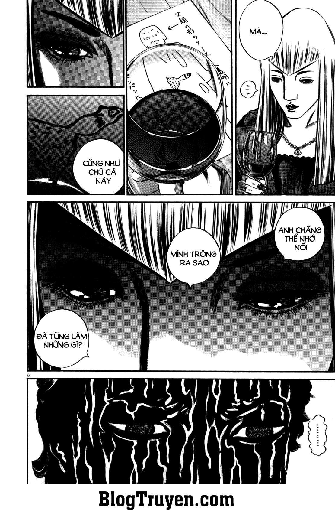 Homunculus Chapter 83 - Trang 2