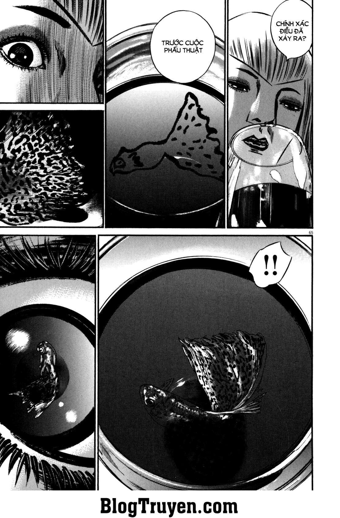 Homunculus Chapter 83 - Trang 2