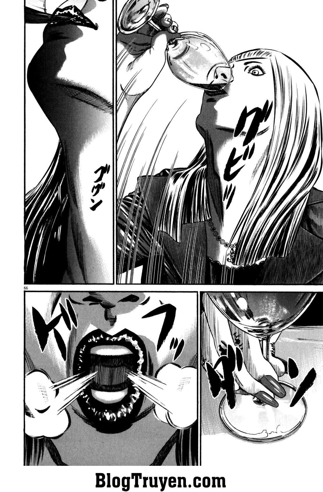 Homunculus Chapter 83 - Trang 2