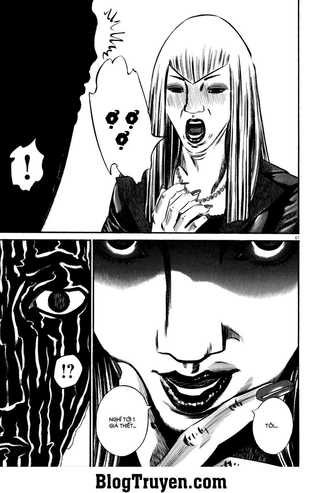 Homunculus Chapter 83 - Trang 2