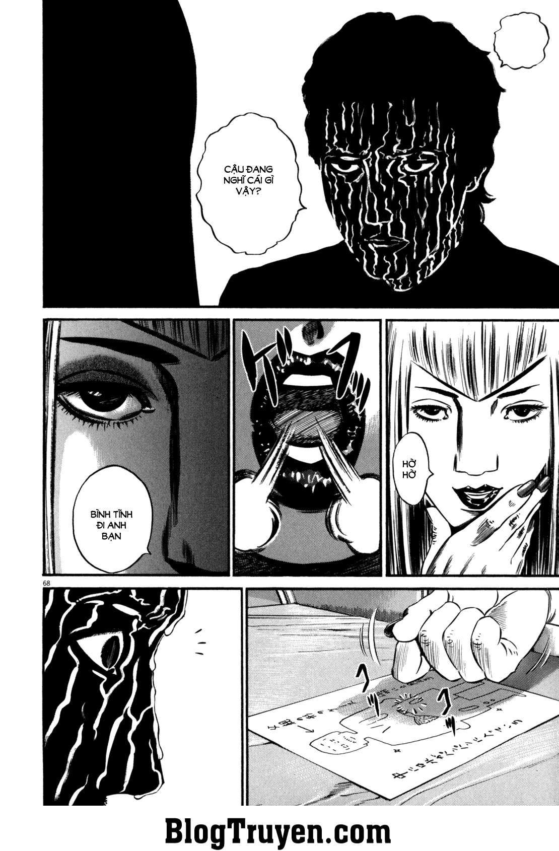 Homunculus Chapter 83 - Trang 2