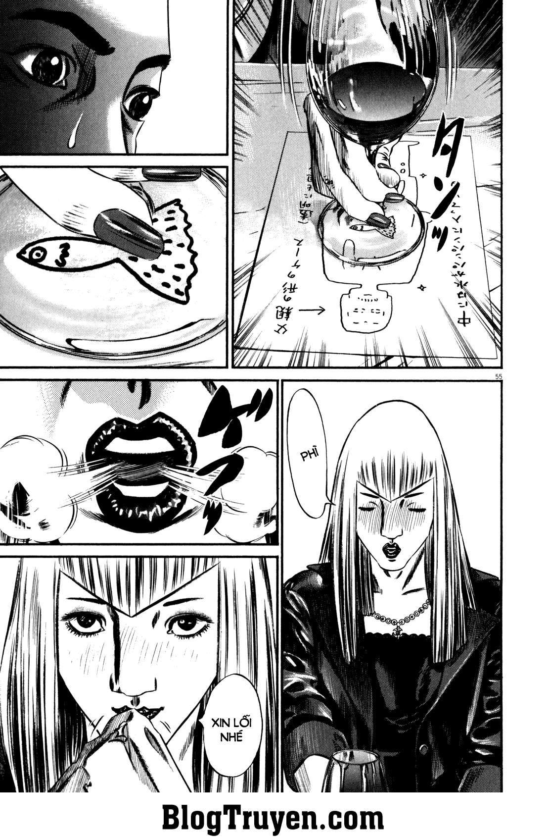 Homunculus Chapter 83 - Trang 2