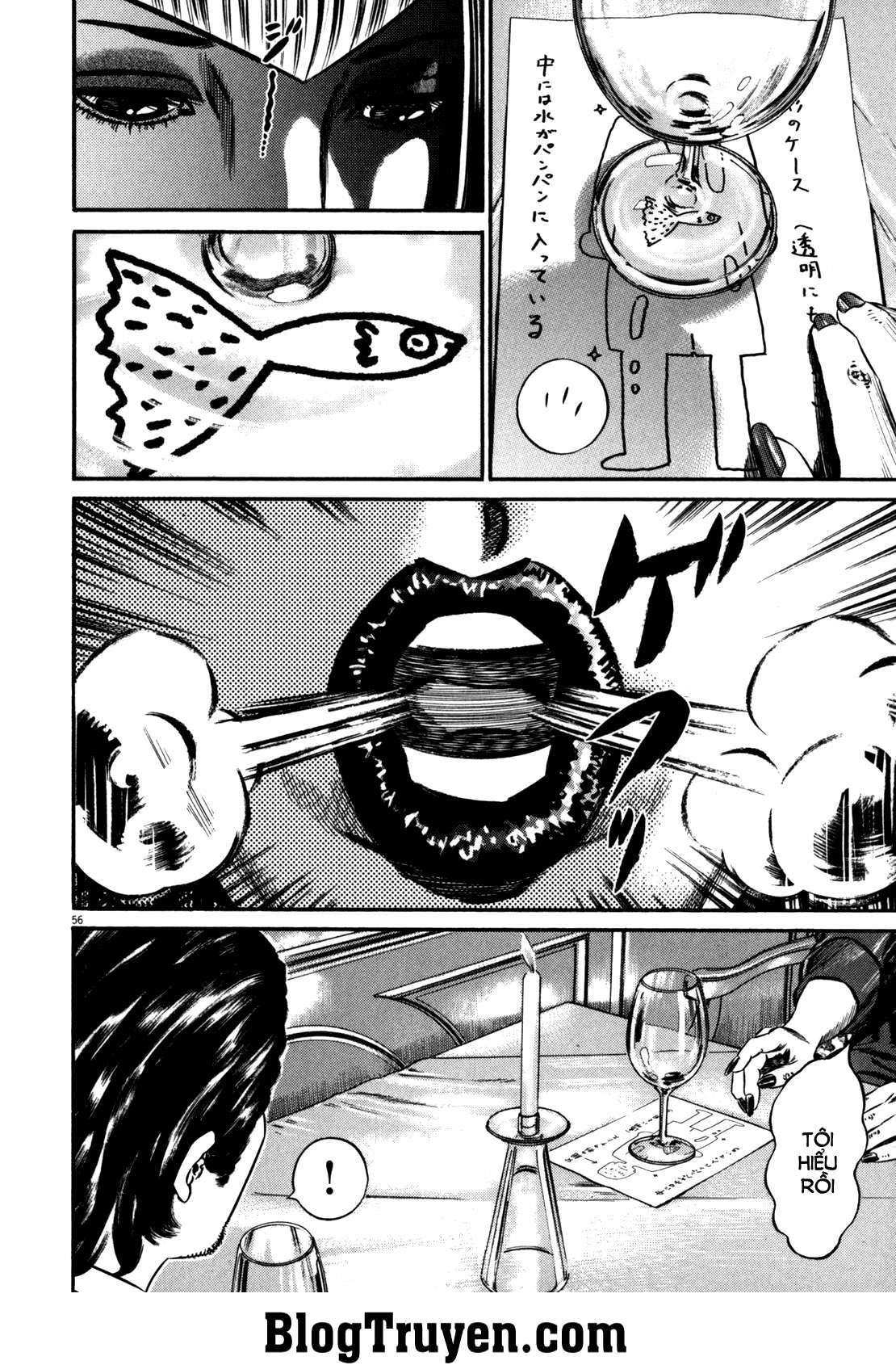 Homunculus Chapter 83 - Trang 2