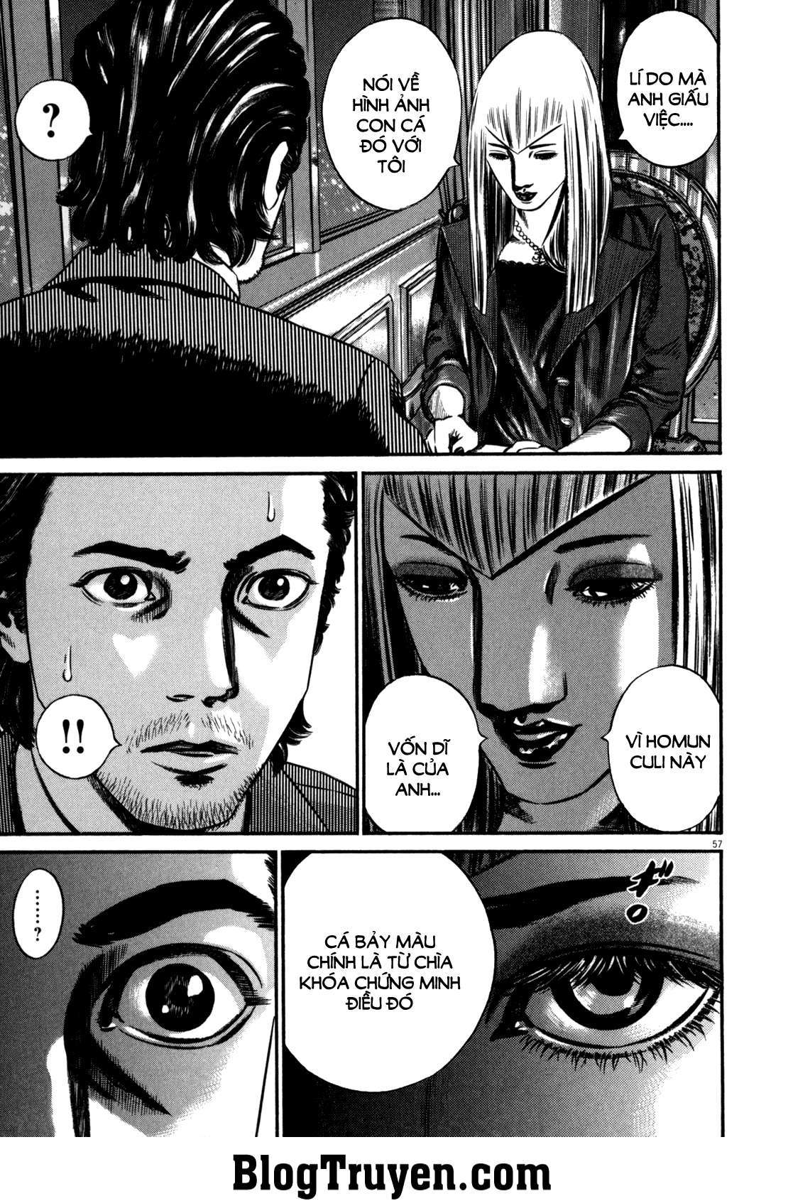 Homunculus Chapter 83 - Trang 2