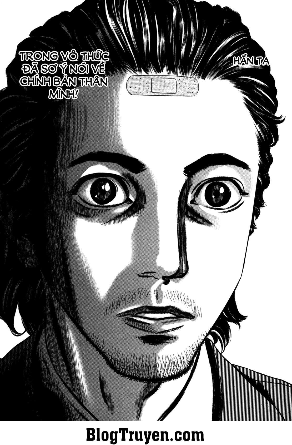 Homunculus Chapter 84 - Trang 2