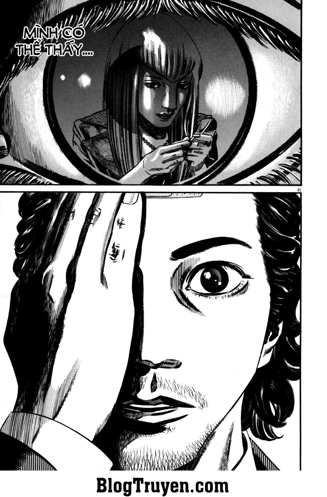 Homunculus Chapter 84 - Trang 2