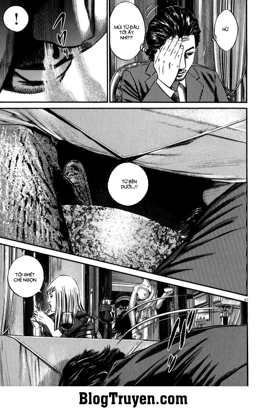 Homunculus Chapter 84 - Trang 2