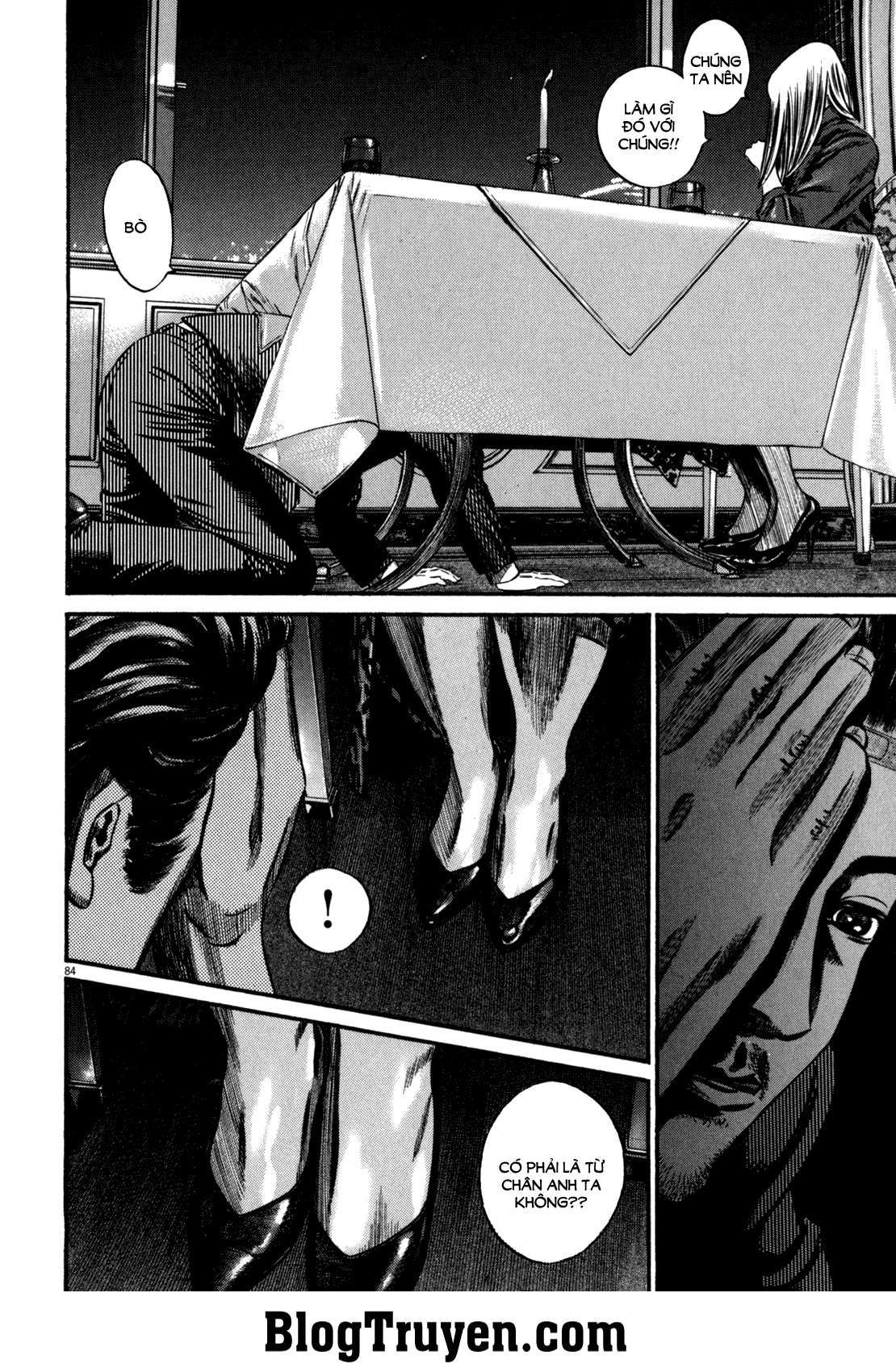 Homunculus Chapter 84 - Trang 2