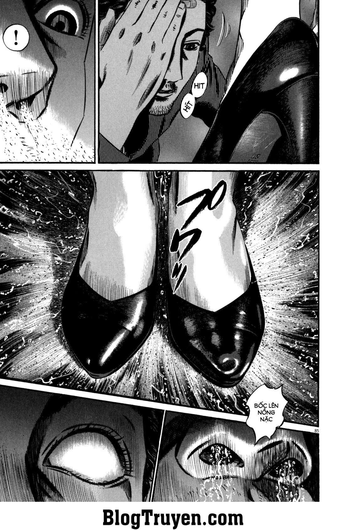 Homunculus Chapter 84 - Trang 2