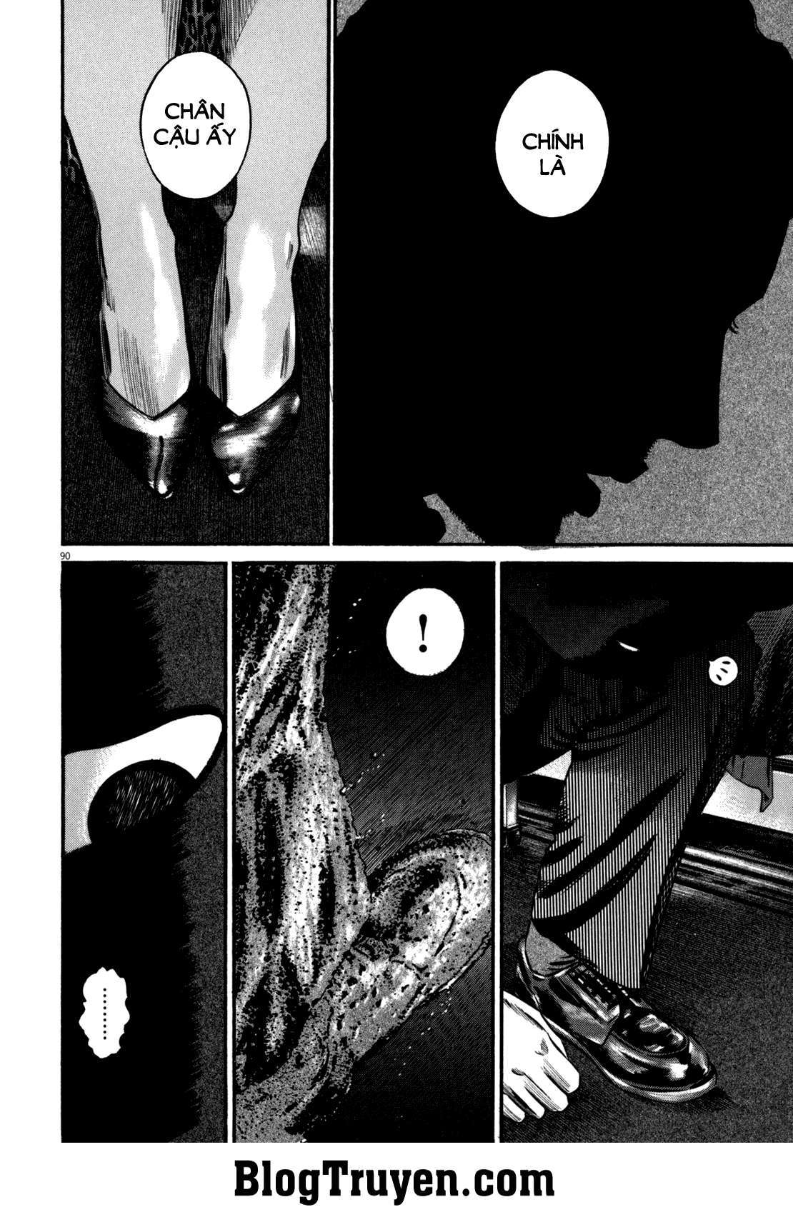 Homunculus Chapter 84 - Trang 2