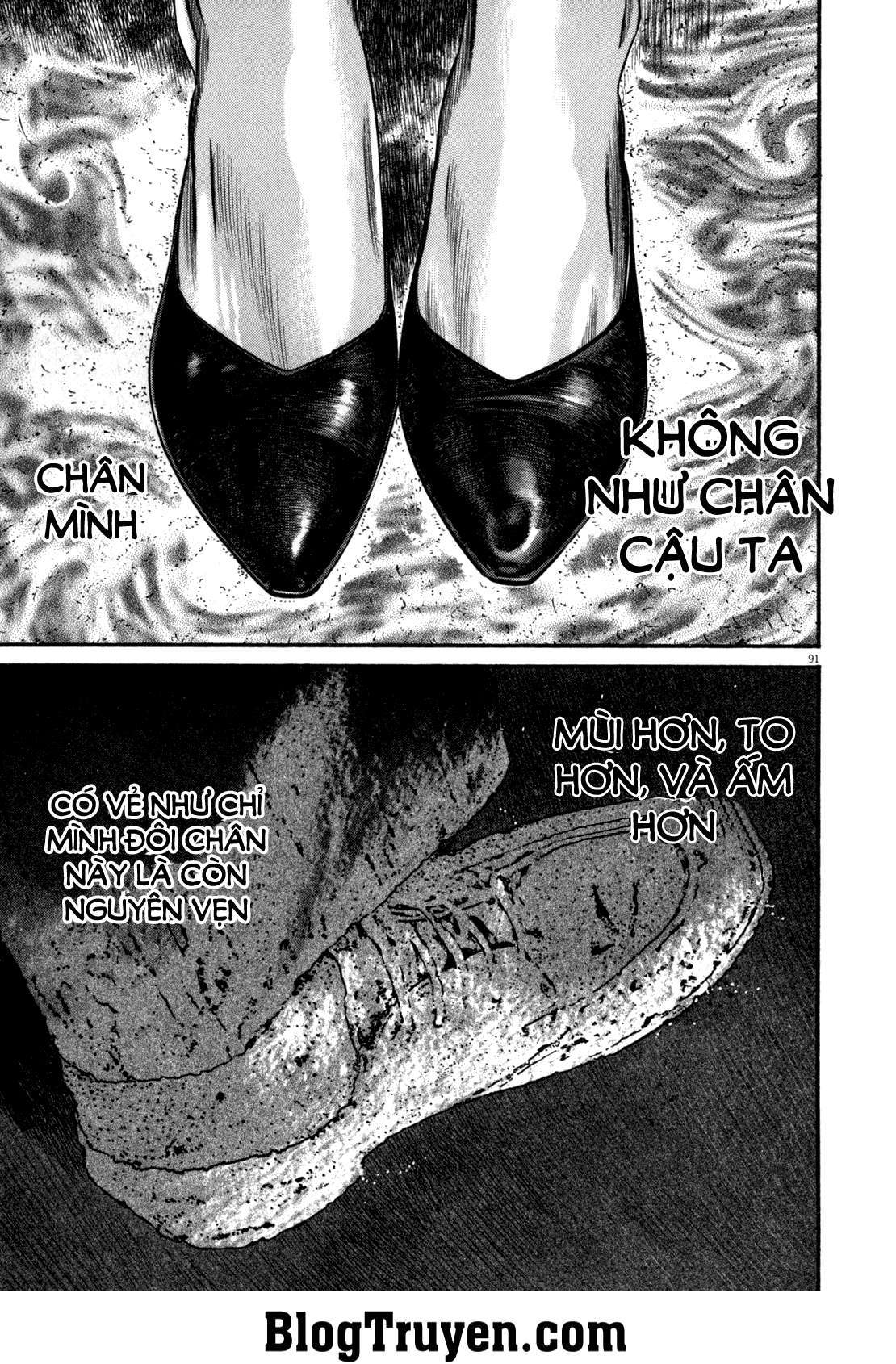 Homunculus Chapter 84 - Trang 2