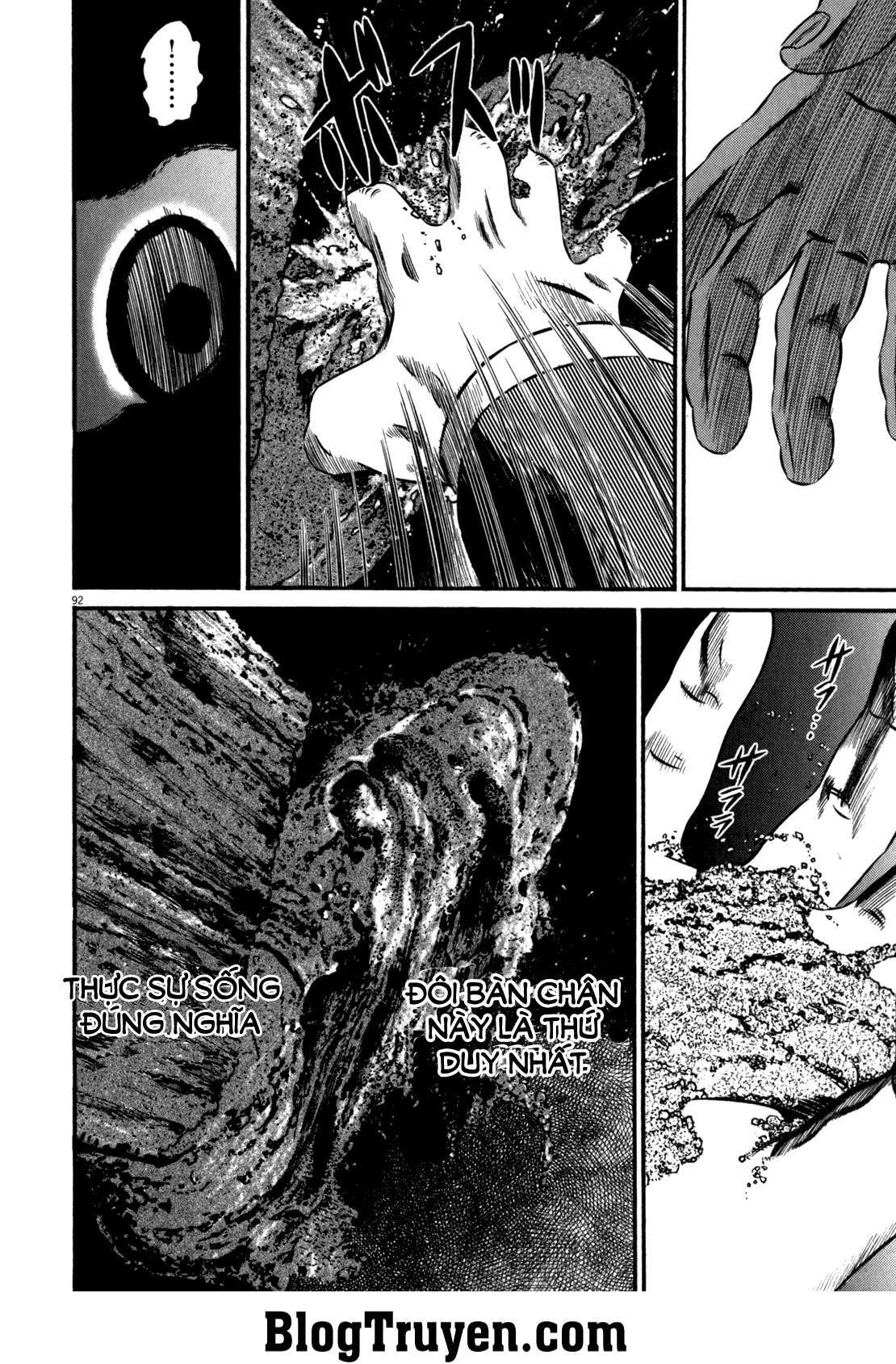 Homunculus Chapter 84 - Trang 2