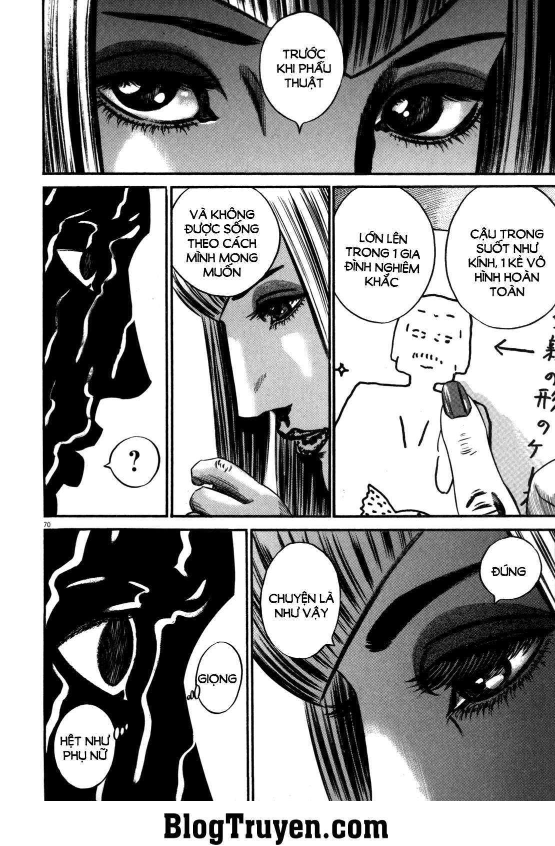 Homunculus Chapter 84 - Trang 2
