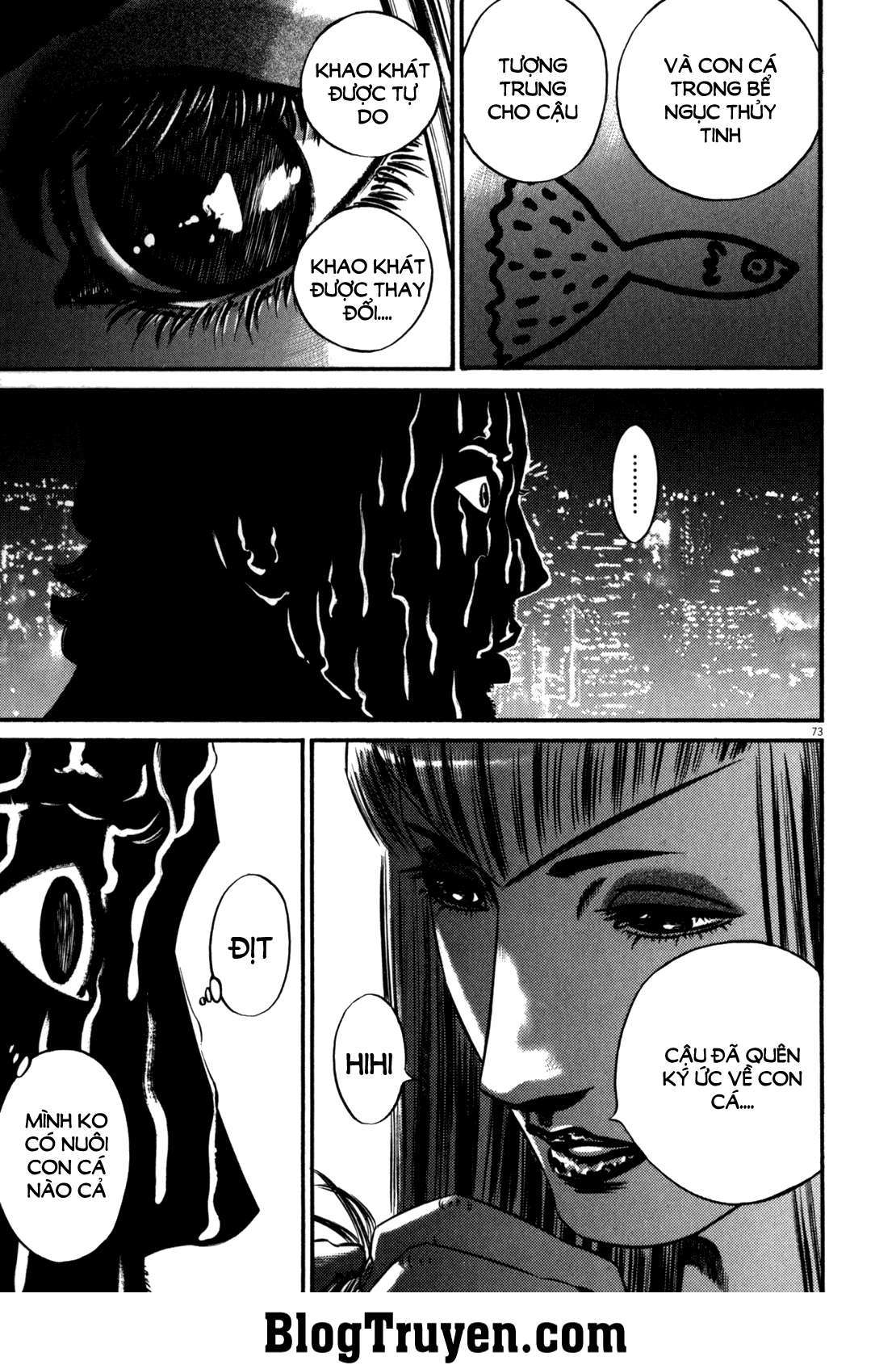 Homunculus Chapter 84 - Trang 2